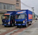 桂林搬家公司电话-桂林喜顺搬家公司