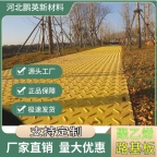 贵州煤矿井下：阻燃路基板铺设的安全守护之道