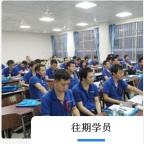 深圳制冷与空调设备培训找哪家学校靠谱培训那些内容