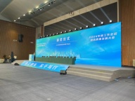 舞台搭建、LED大屏、拱门空飘、灯光师、桁架、舞台背景墙搭建、签到墙