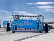 商务会议、商务活动、婚宴、高端定制宴会、音乐会独奏、电影发布会等活动、社交活动、亲友聚会、文化交流