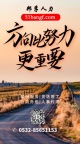 青岛劳务外包人力资源外包