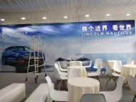 泸州桁架、舞台搭建、背景板搭建、灯光音响、LED显示屏幕租赁、活动布置、喷绘
