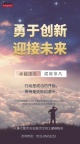 青岛单交工伤险团体险雇主责任险