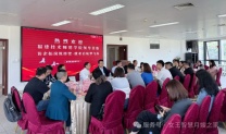 校企携手，共筑家政新未来 | 女王智慧接待福建技术师范学院领导来访