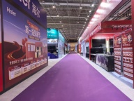 芜湖AV设备租赁|舞台灯光音响|桁架搭建|铝架帐篷|喷绘展位|会议桌椅空飘