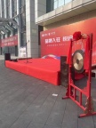 阜阳市颍东区舞台灯光音响桁架喷绘显示屏摄影摄像开业庆典会议布置设备租赁