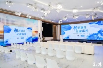 泸州充气拱门|会议桌椅|展架画架|灯光音响|帐篷|LED屏背景|门头发光字