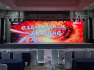 绍兴市柯桥区会议桌椅帐篷舞台搭建雷亚架搭建龙门架木质道旗