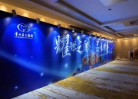 泸州市泸县 led室内全彩屏 喷绘写真、展台制作 桁架背景板制作加工