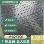 钻井平台施工的稳固基石：铺路板技术赋能海上作业安全与效率