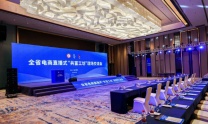展架喷绘音响灯光舞狮条幅桌椅沙发彩虹门