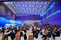 遵义市红花岗区背景板搭建桁架喷绘会展设备活动舞台灯光音响活动布置策划