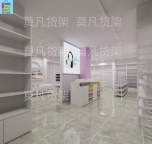 美饰空间精品百货集合店货架-莫凡货架厂家供应