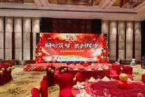 舞台搭建·桌椅租赁·音响大屏出租·沙发桌椅出租·帐篷搭建