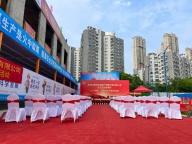 保定各类活动展览会场舞台物料制作道具设备租赁搭建