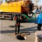 昆明清理化粪池 隔油池清理 高压清洗油污管道 清理沉淀池