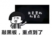 常州瀚宣博大五年制专转本，一定要知道的备考攻略