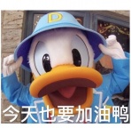常州瀚宣博大五年制专转本：没有平白无故的成功