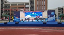 场地布置/注水旗/易拉宝一米栏/铁马/地毯/舞台/音响/会议桌椅led屏