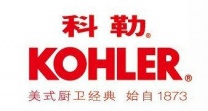 上海KOHLER科勒卫洗丽喷头漏水维修电话