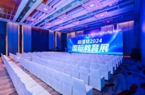 各类活动展览会议舞台等物料制作道具设备租赁搭建