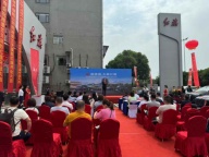 济南舞台布置|搭建舞台|灯光音响出租，舞台搭建，桁架搭建，LED大屏出租，公司晚会布置