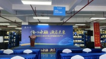 泸州市叙永县  舞台搭建布置  P3高清LED屏  高流明多功能投影仪