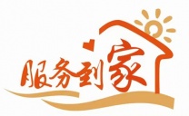 南充海尔冰箱售后24小时服务维修电话报修热线