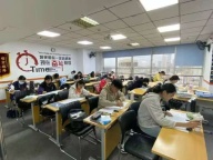 南通瀚宣博大专转本开班啦
