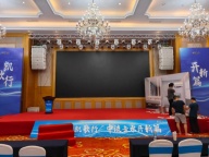 泸州舞台搭建  喷绘形象墙  展会服务广告喷绘