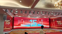 芜湖舞台搭建  LED户外大屏  专业一手设备租赁