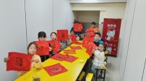 非遗传承·匠心成长—苏州青少年桃花坞木版年画体验课火热招生