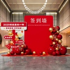 周年庆典、节日庆典、文化节、车展、酒会