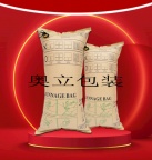 奥立充气袋牛皮纸加厚缓冲防护袋
