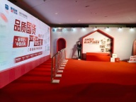 玉林市玉州区 设备租赁 舞台灯光音响 桁架大屏 雷亚架