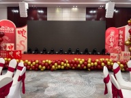 遵义市桐梓县 音响灯光 线阵音响设备、舞台灯光 追光灯、桁架背景搭建led高清大屏