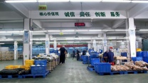 冷链生鲜配送，广州的食堂食材采购供应公司