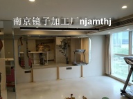 南京瑜伽馆镜子安装