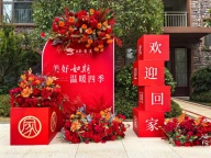 芜湖市南陵县 桁架搭建 灯光TRUSS架 展会展台搭建