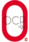 OCP证书考取就来思庄的OCP6月周末培训班领取报名