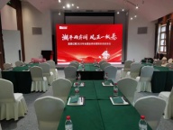 舞台搭建拱形门桌椅等租赁