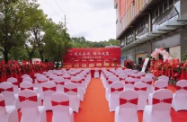 开业庆典 场地布置 灯光音响大屏舞台桁架背景搭建