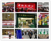 江苏瀚宣博大五年制专转本培训班分享预习和复习的方法
