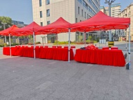济南新产品推广活动 赛事活动 公益活动 主题活动 活动总结 开业剪彩