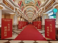 泸州市龙马潭区 仪式策划 灯光音响工程 搭建安装调试