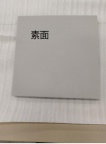 众光耐酸砖主要规格