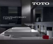 上海TOTO卫浴抽水马桶漏水维修电话