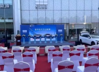 灯光音响高清显示屏，舞台设备等租赁