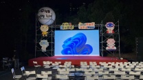 芜湖市鸠江区 雷亚架舞台 钢结构实木舞台  喷绘桁架背景板